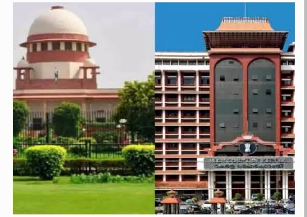 Supreme court Supreme court