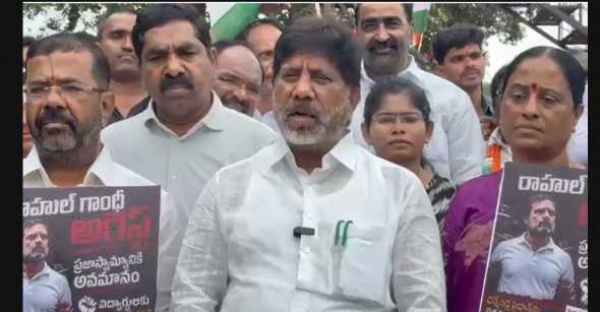 Bhatti Bhatti