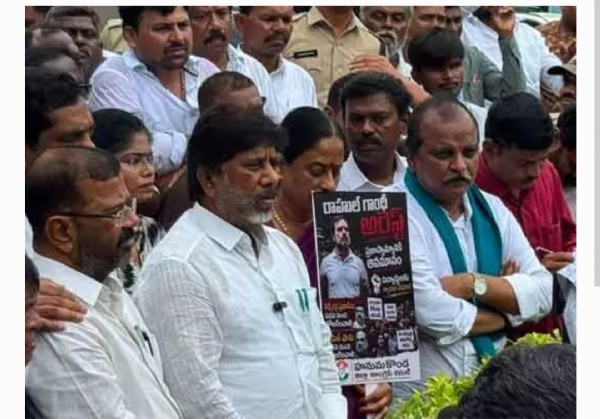 భట్టి భట్టి