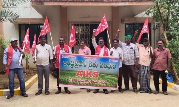 aiks-angeri-pullaiah-protest-at-srikalahasti-to-ca aiks-angeri-pullaiah-protest-at-srikalahasti-to-ca