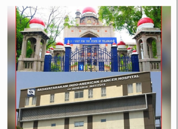 High court High court