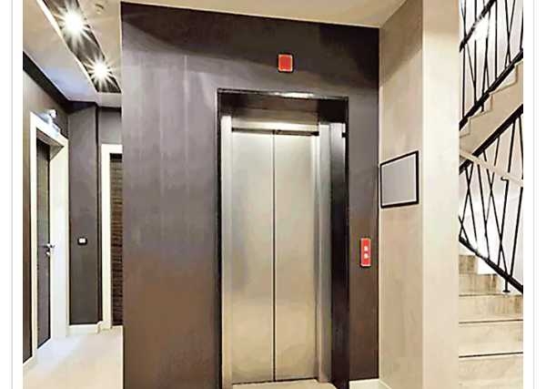 Lift Lift