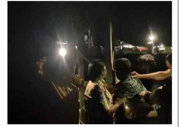 Police Police