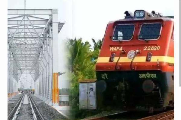 Railway line Railway line