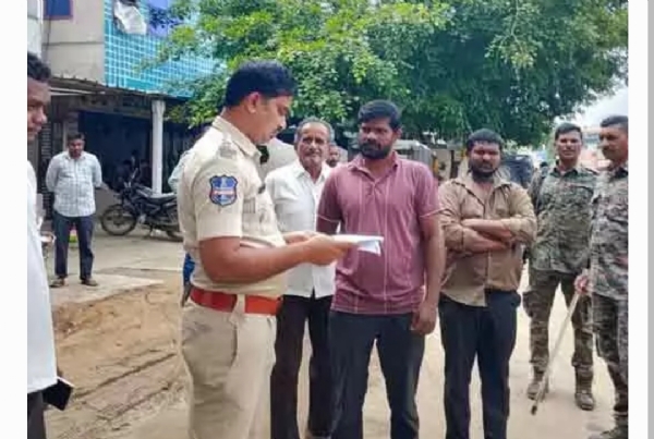 Police Police