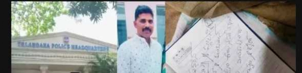DGP office DGP office
