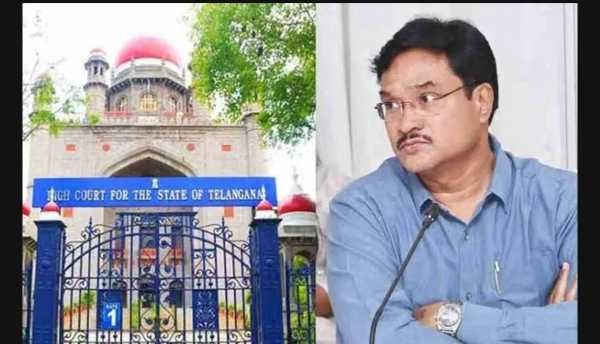 High court
