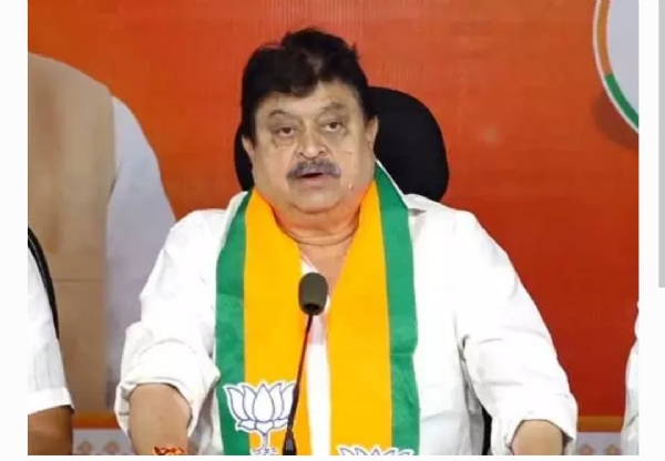 Bjp
