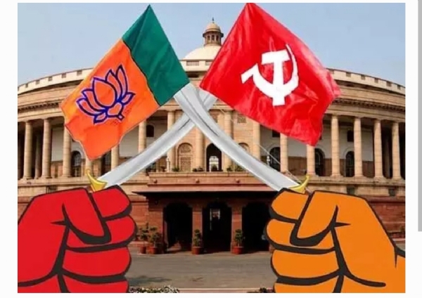 Parliament