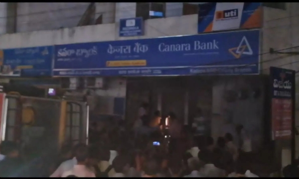 kadapa-y-junction-canara-bank-short-circuit-fire-accident-166457