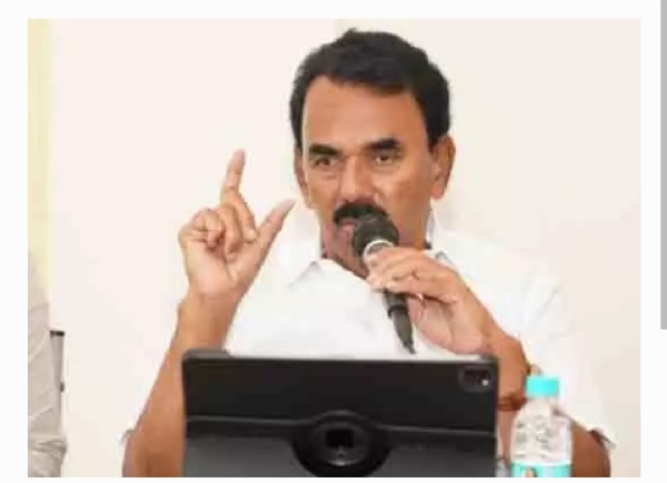 Minister