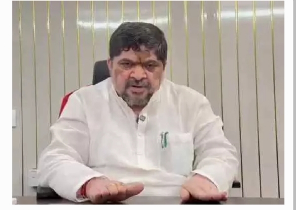Minister Minister