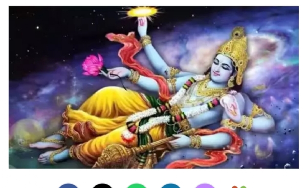 God God