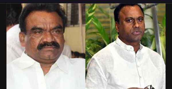 Congress leaders