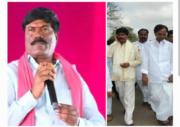 మిత మిత