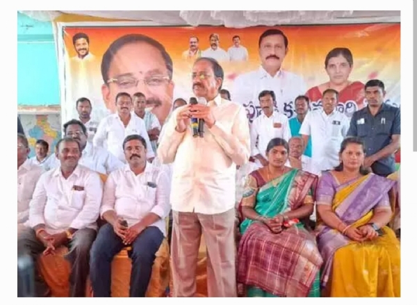 Minister Minister