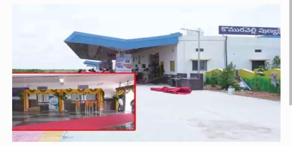 కొమురవెల్లి రైల్వే స్టేషన్ ప్రారంభం.. తీరనున్న ప్రయాణ కష్టాలు