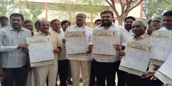 శ్రీకాళహస్తిలో ఈ నెల 30న మెగా జాబ్ మేళా