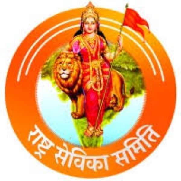 samiti samiti
