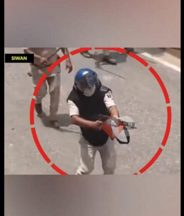Police