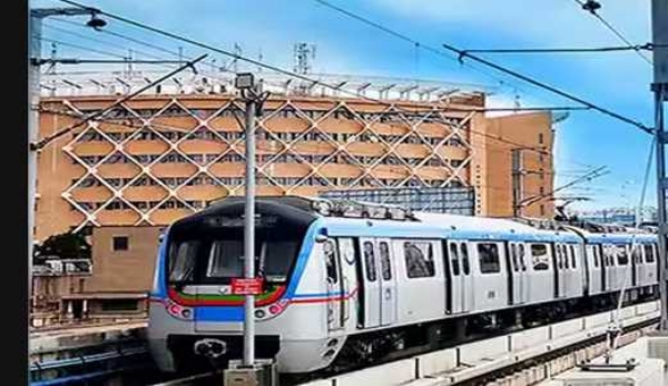 Metro