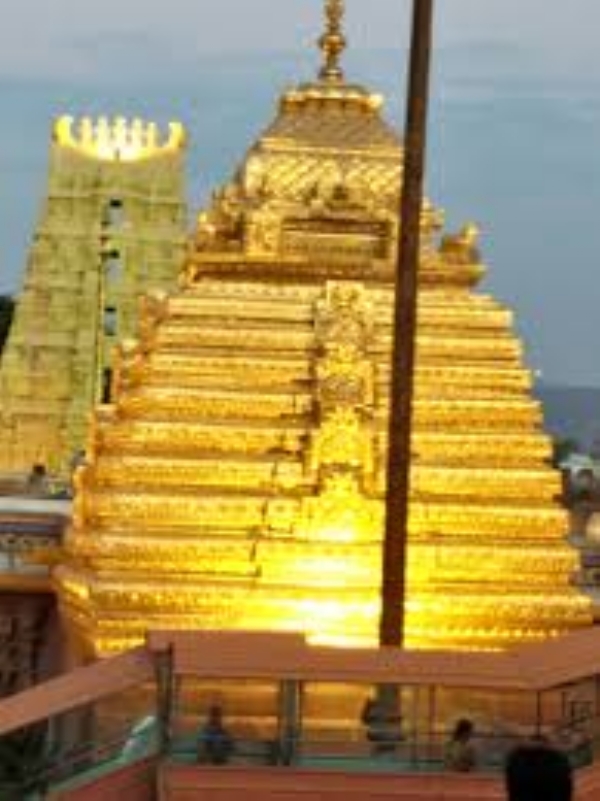 శ్రీశైలం