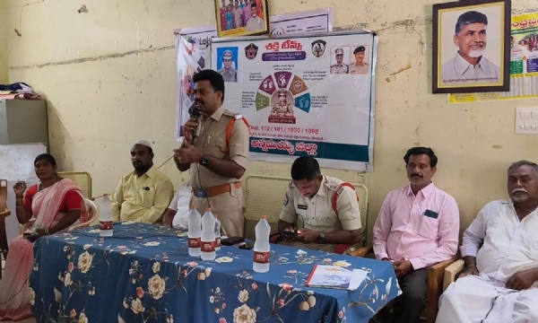 రాయచోటిలో శక్తి టీం ఆధ్వర్యంలో మహిళా భద్రతపై అవగాహన
