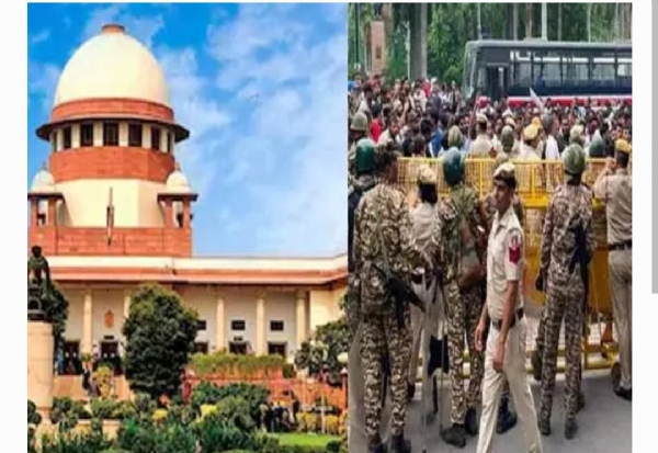 Supreme court