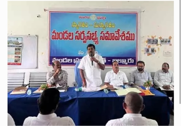 Mla Mla