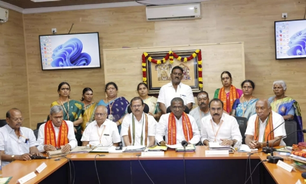 పాలకమండలి పాలకమండలి