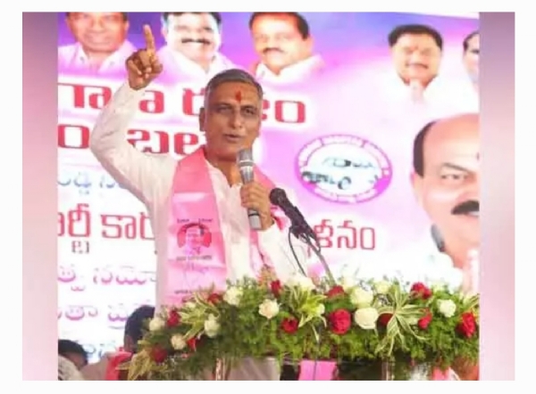 Harish Rao Harish Rao