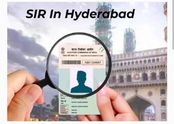Sir Sir