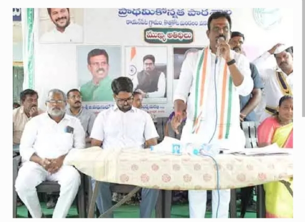 Mla Mla