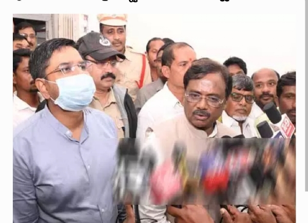 Minister Minister