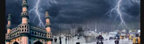 Rain alert