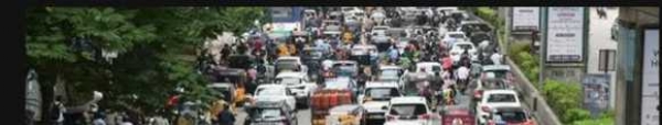 Traffic hyd alert