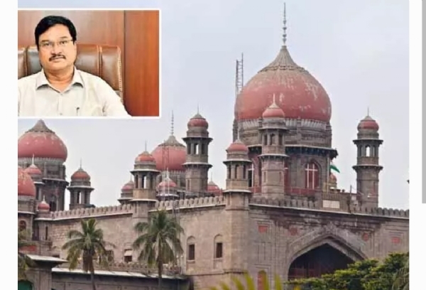 High court