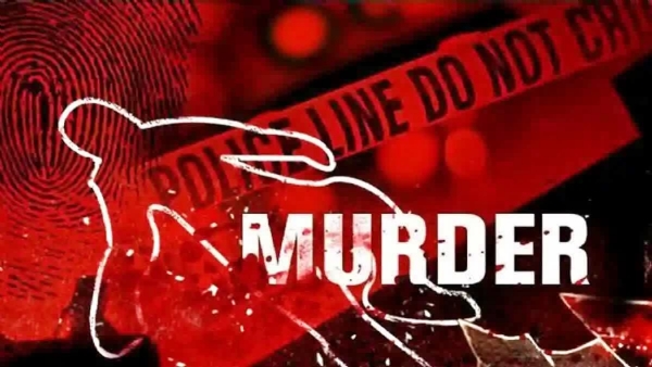 Murder case Murder case