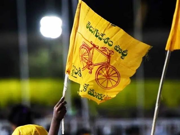 tdp tdp