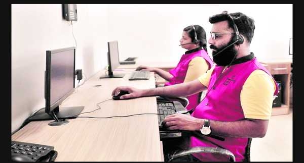 Call centre