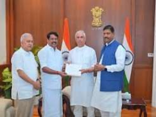 bjp bjp