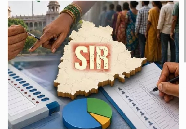Sir Sir