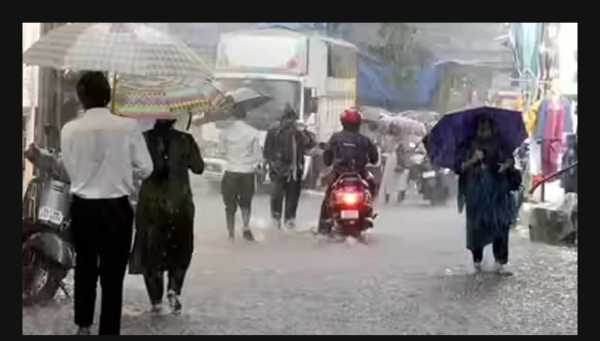 Rain alert Rain alert