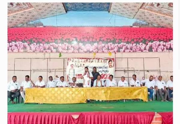 Mla Mla