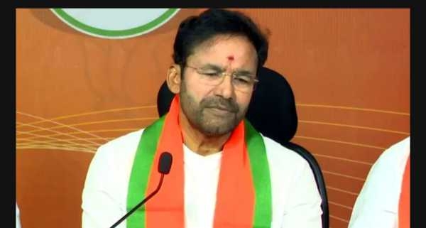 Kishan reddy Kishan reddy