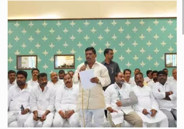 Mla Mla