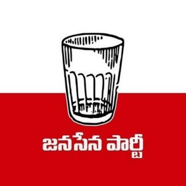 janasena janasena