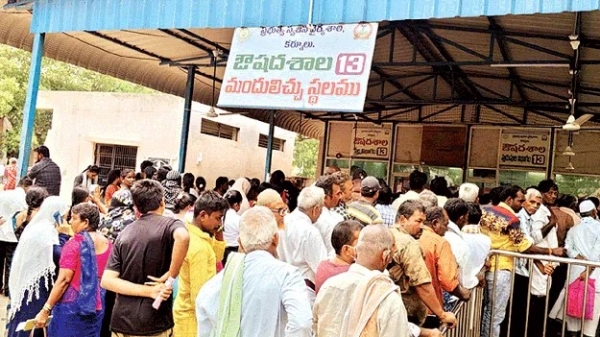వాతావరణ మార్పుల ఎఫెక్ట్.. కర్నూలు సిటీకి వైరల్ ఫీవర్.. ! వాతావరణ మార్పుల ఎఫెక్ట్.. కర్నూలు సిటీకి వైరల్ ఫీవర్.. !