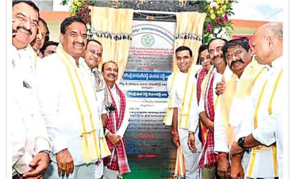 Komati reddy venkat reddy