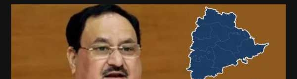 JP nadda JP nadda
